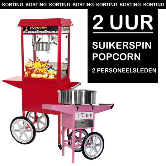 SUIKERSPIN + POPCORN KORTINGSBUNDEL (2 UUR)